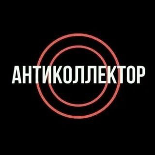 Аватарка бота